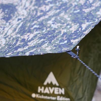 Haven Tent ヘブンテント スタンダード Forest Camo – 鎌倉NaFro