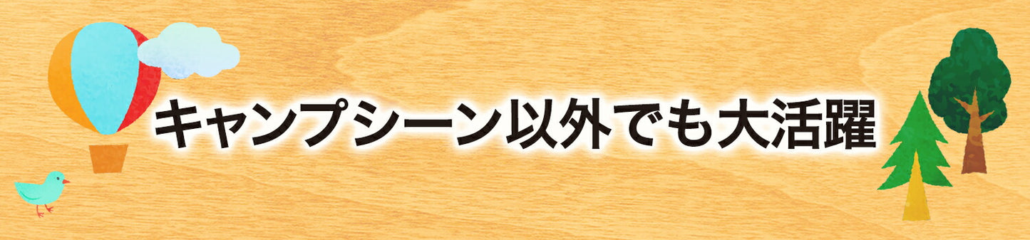 小さなスパイスボックス ミニマル野郎