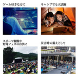 ドクターエアセル 3Dクッション
