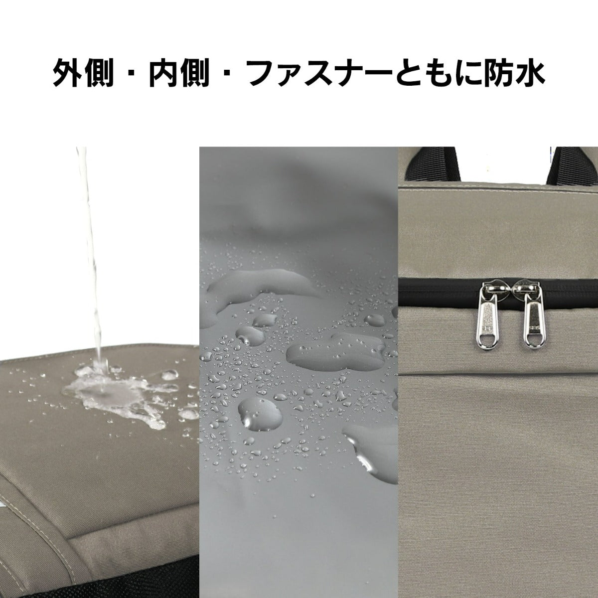 保冷バックパック　タモツさん